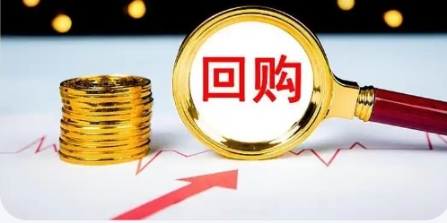 分红派息预告_10派1元股票会涨吗_股东增减持与回购