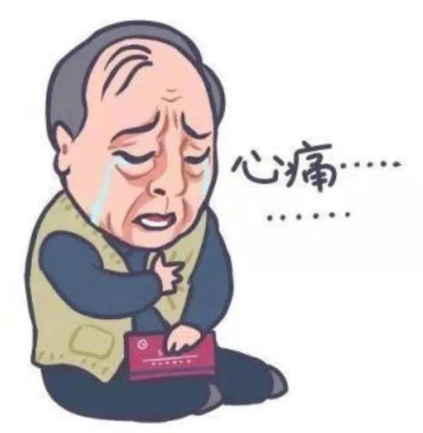 2021年新型网络违法犯罪严峻，昭通一女子轻信网友陷炒股骗局