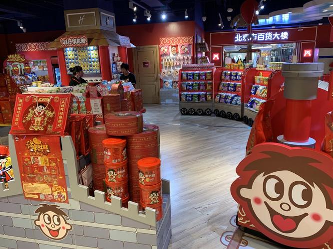 旺旺集团布局一带一路：泰国龙眼蜜打造旺仔小馒头独特香气，畅销海外59国