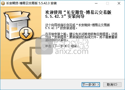 长安期货博易大师功能全解析：看盘简单、分析丰富且特色多