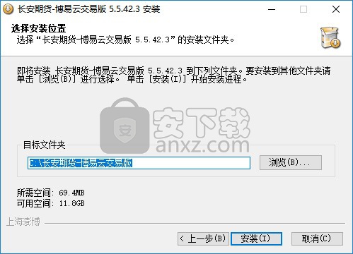 长安期货博易大师