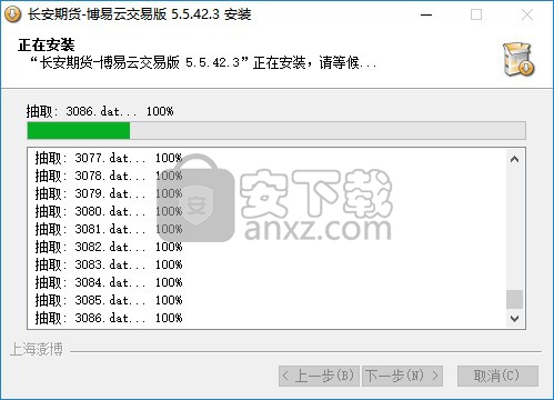 长安期货博易大师