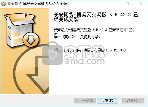 长安期货博易大师