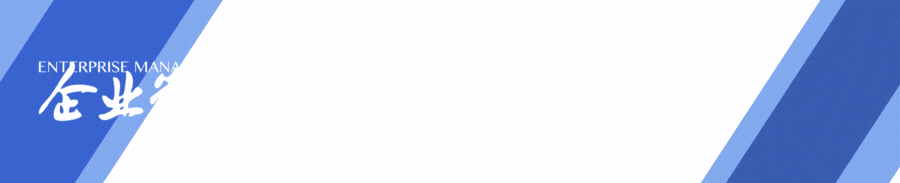 2024年施行的暂行规定 解析数据资产入表八大模糊认知