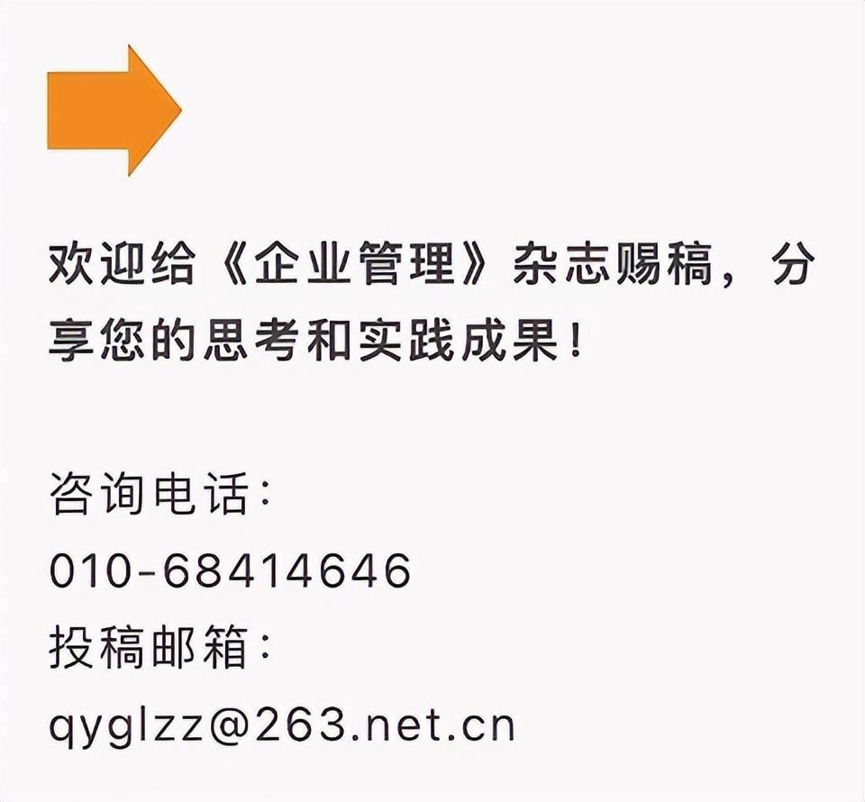 会计估计变更对上市公司影响_ 企业数据资产入表会计处理 _