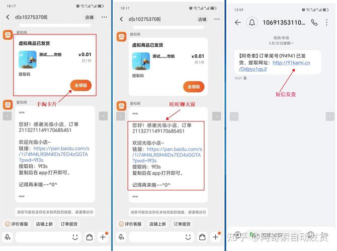 淘宝卖家纠结出货方式？掌握这3类主流方式规避发货坑