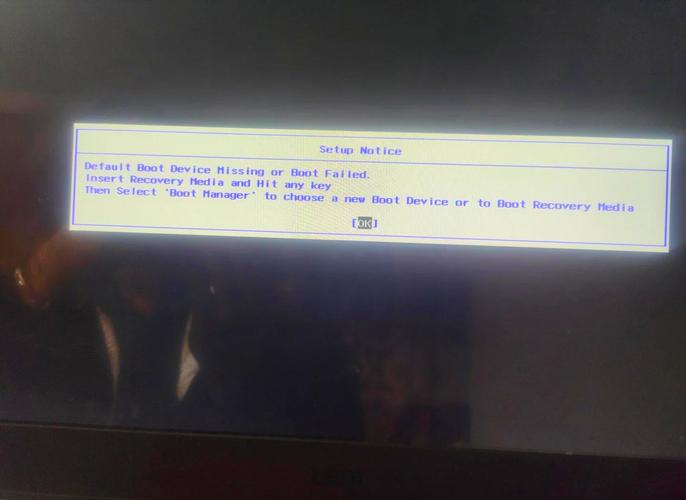 ibm笔记本开不了机_联想笔记本无法开机解决方法_联想笔记本开不了机怎么办