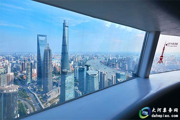 东方明珠过山车_上海东方明珠夜景_东方明珠塔观光层