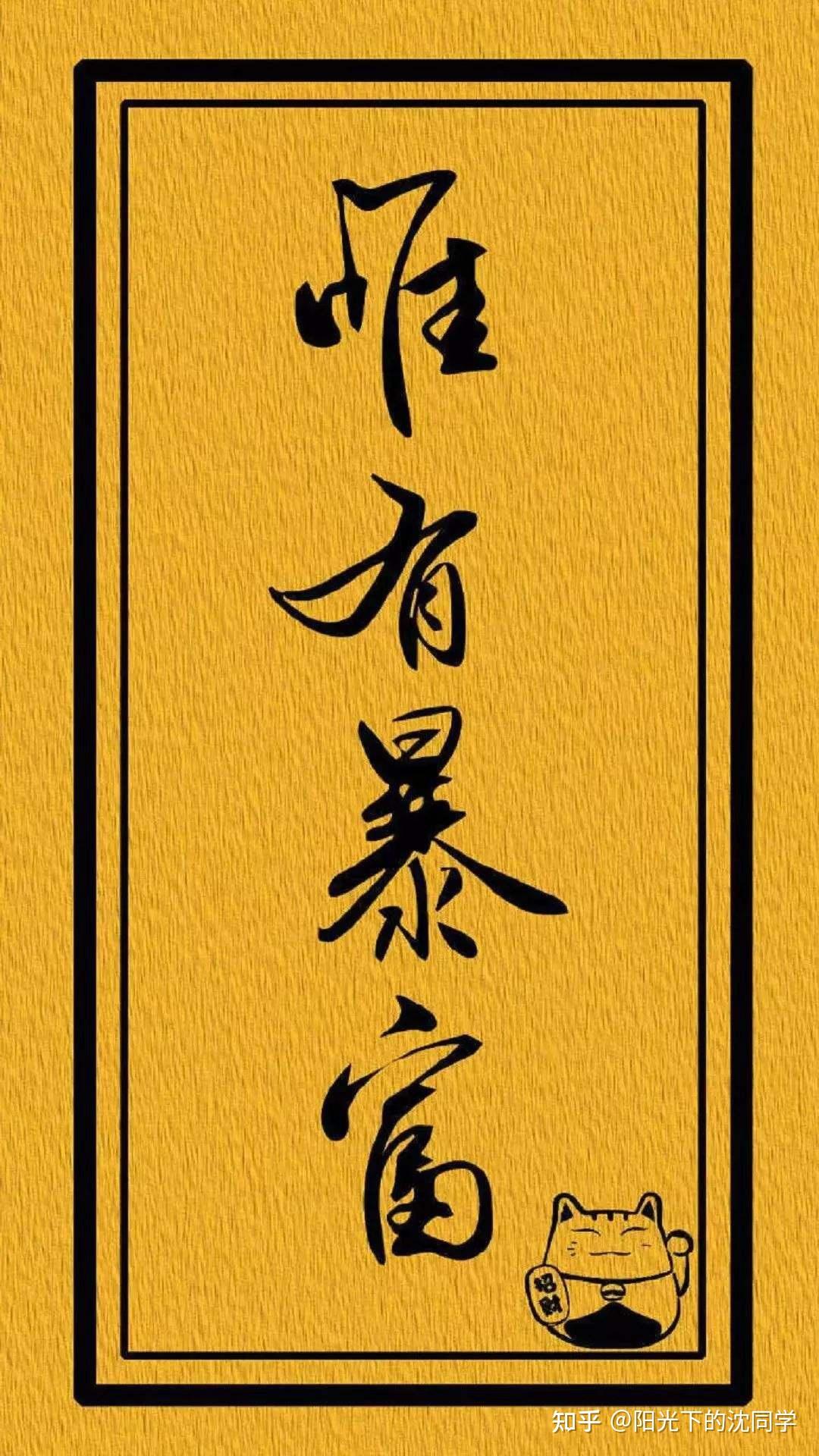 炒股去哪开户比较好_ 股票投资基础知识 _新手炒股入门知识 