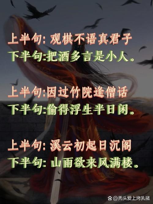 成语故事南朝宋刘义庆_盲人骑瞎马成语_盲人骑瞎马成语寓意