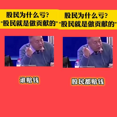 本轮股市大跌原因_端午节股市行情_股市暴跌调侃