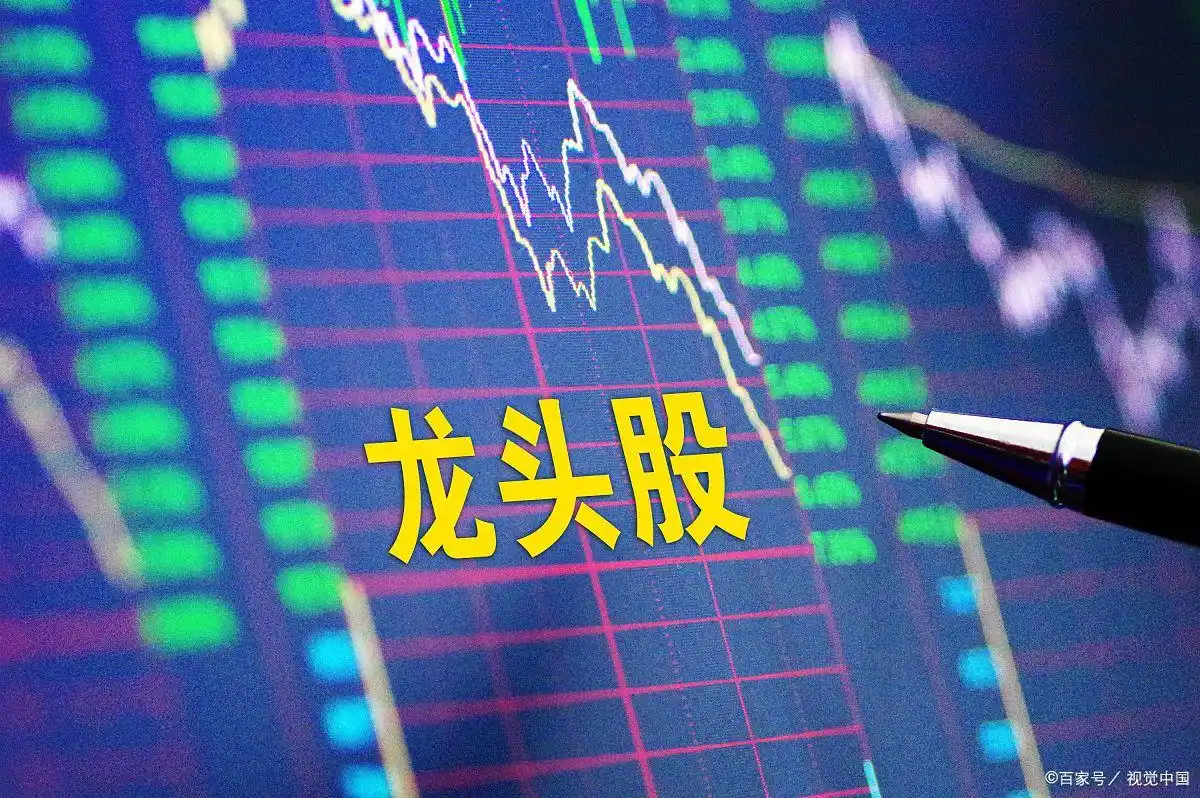 股市主升浪龙头股筛选法_同花顺龙头股筛选_股票选股高级技巧