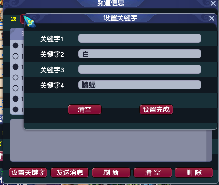 梦幻西游新区五开赚钱攻略_梦幻 赚钱_梦幻西游新区活力赚钱方法