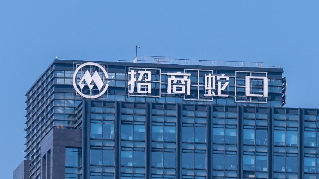 2月28日招商蛇口发布2024年度业绩快报，净利润缘何下降？