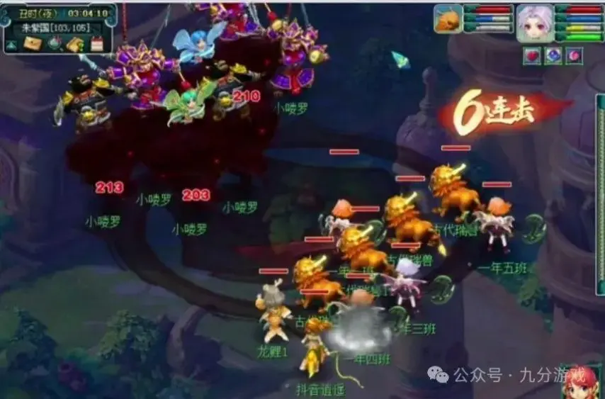 70级五开玩家日常任务_70级五开账号自给自足攻略_梦幻 赚钱