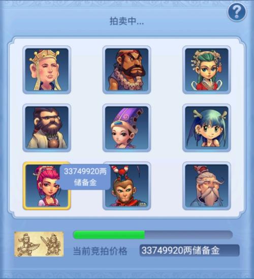 70级五开玩家日常任务_梦幻 赚钱_70级五开账号自给自足攻略