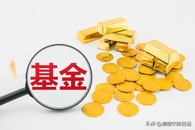 高换手率基金风险_连续三个月低换手率说明什么_基金换手率
