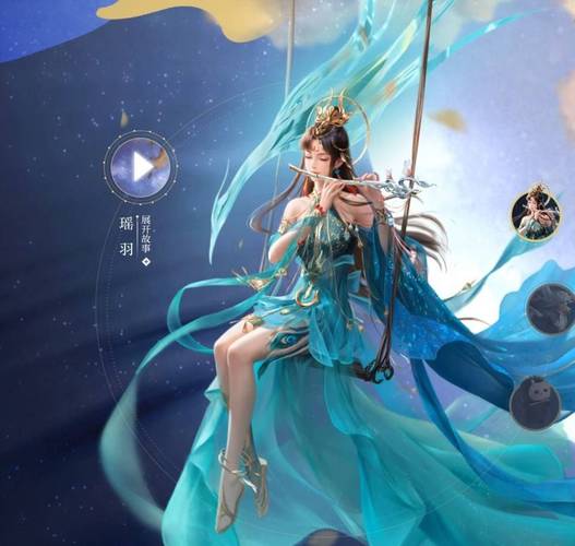 倩女幽魂手游影灵职业介绍_倩女幽魂手游影灵技能属性玩法攻略_倩女幽魂手游生活技能赚钱