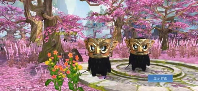 倩女幽魂手游生活技能赚钱_倩女幽魂手游影灵职业介绍_倩女幽魂手游影灵技能属性玩法攻略