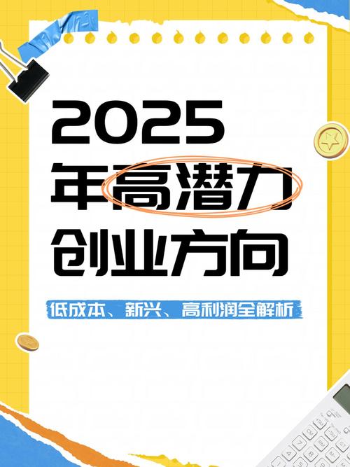 5万元以下的投资项目_小成本创业加盟项目_5万以内加盟项目推荐
