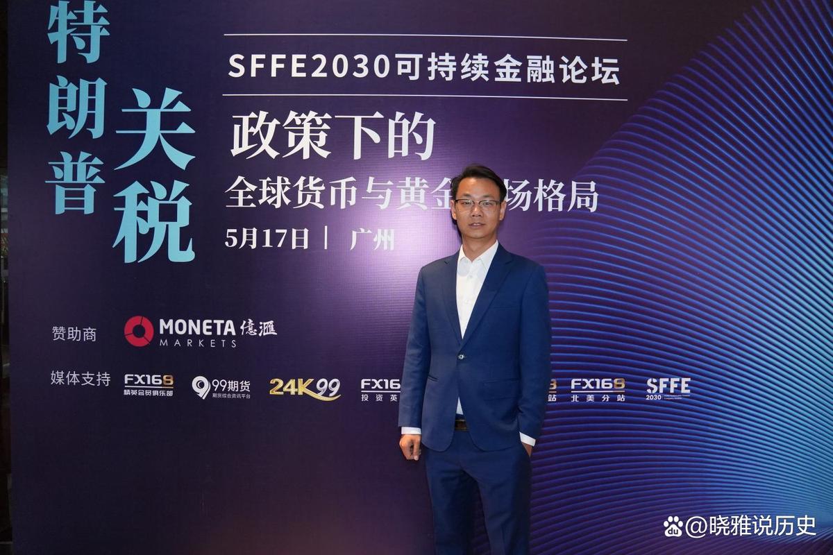 黄金期货 24小时_黄金中长期跑赢美元资产和美国国债_黄金非收益型资产配置价值