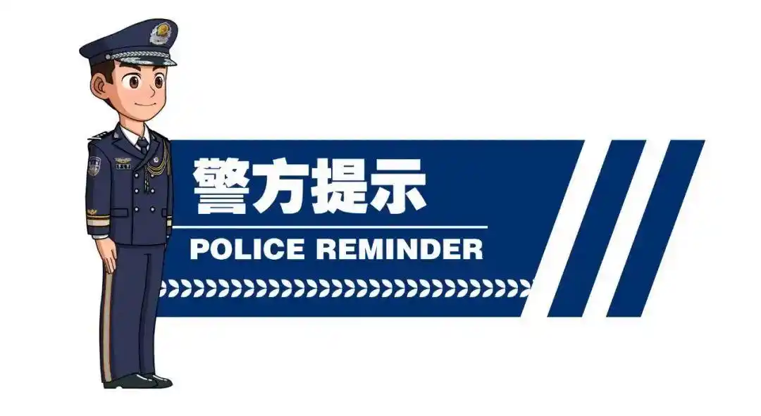 虚拟炒股app_免费带散户炒股赚钱骗局_荐股大师诈骗套路
