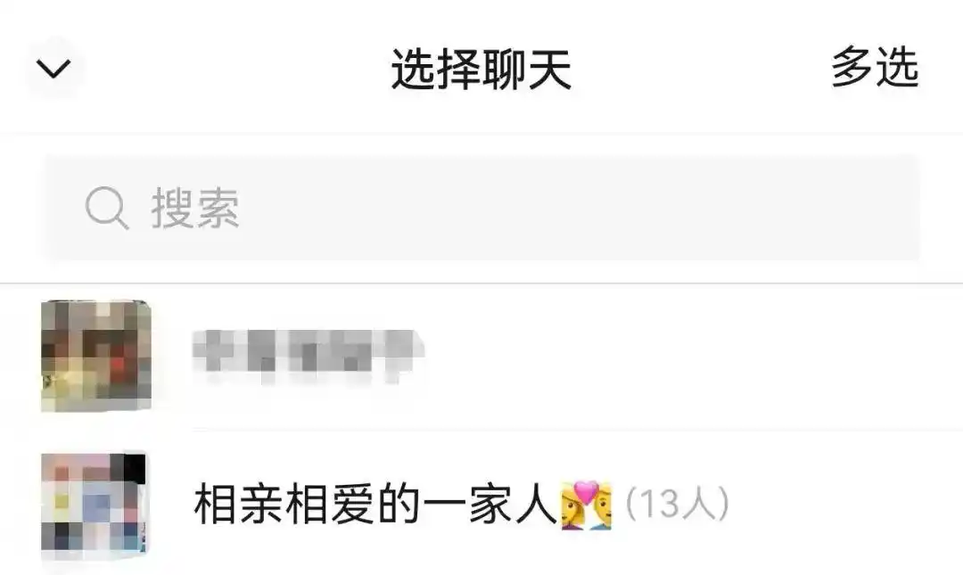 虚拟炒股app_免费带散户炒股赚钱骗局_荐股大师诈骗套路