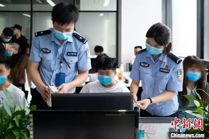 杭州警方捣毁虚拟炒股APP诈骗团伙_虚拟炒股app_ 电信网络诈骗案件串并