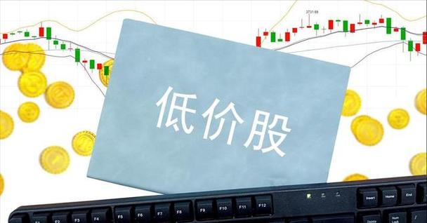 散户错误思维_股票盘中打压是什么意思_股市跟风操作