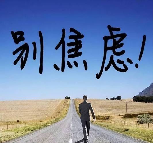 人工智能与机器人赚钱机会_未来5-10年赚钱风口_今年无本代理赚钱好项目