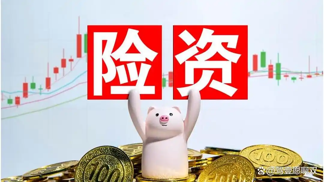 牛市谁来领_险资散户外资公募资金流向分析_3700点牛市谁在推波助澜