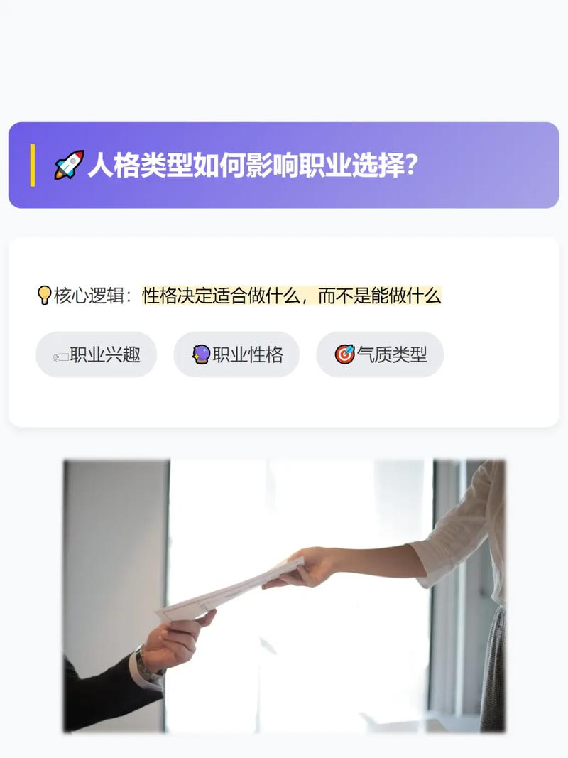 生活技能如何选？从职业角度看异人、甲士、侠客的选择之路