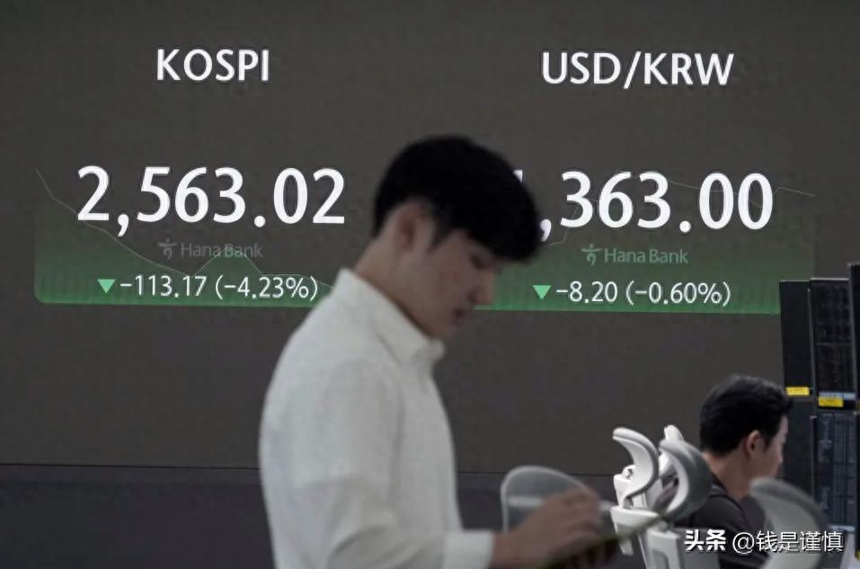 韩国股市大幅反弹：散户逢低买入，芯片股领涨区域市场