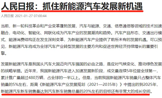 A股市场行情主线_牛市谁来领_领军板块历史特征