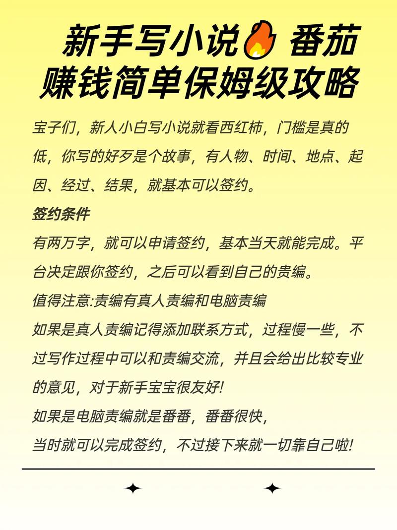 赚钱案例分享_赚钱风向标_赚钱干洗店加盟