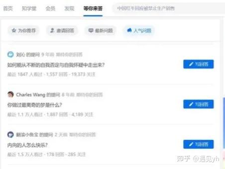 赚钱干洗店加盟_赚钱案例分享_赚钱风向标