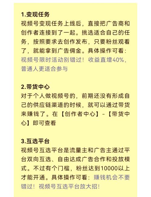 赚钱干洗店加盟_赚钱案例分享_赚钱风向标