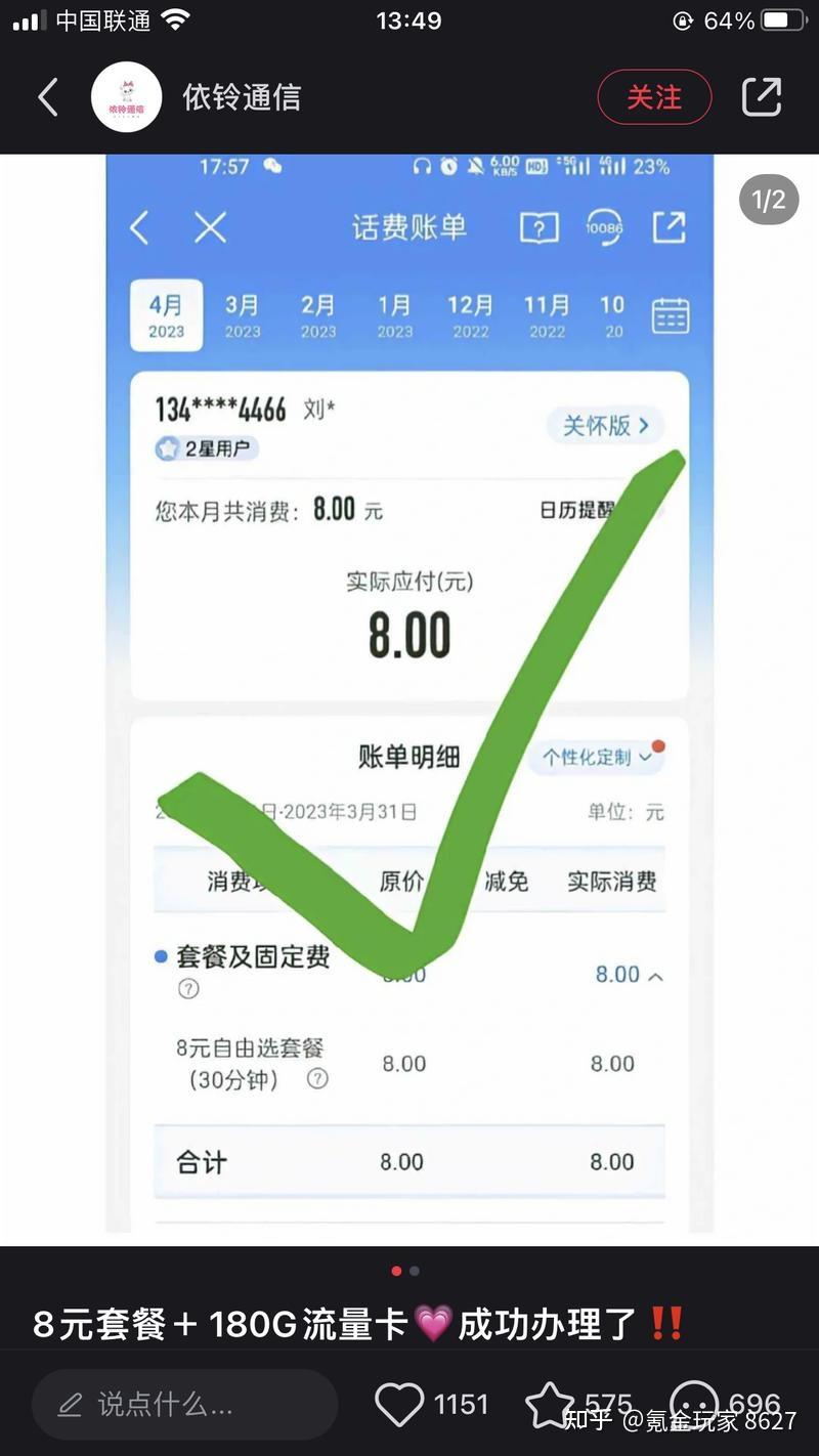 赚钱风向标_赚钱干洗店加盟_赚钱案例分享