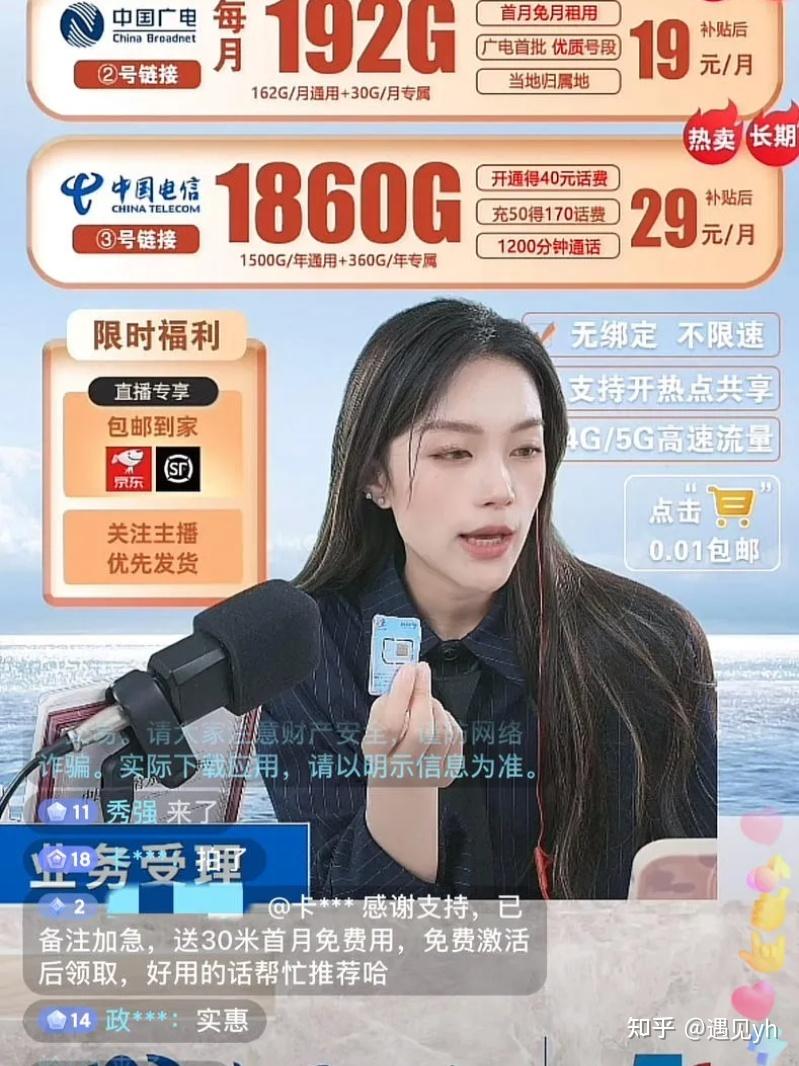 赚钱风向标_赚钱案例分享_赚钱干洗店加盟