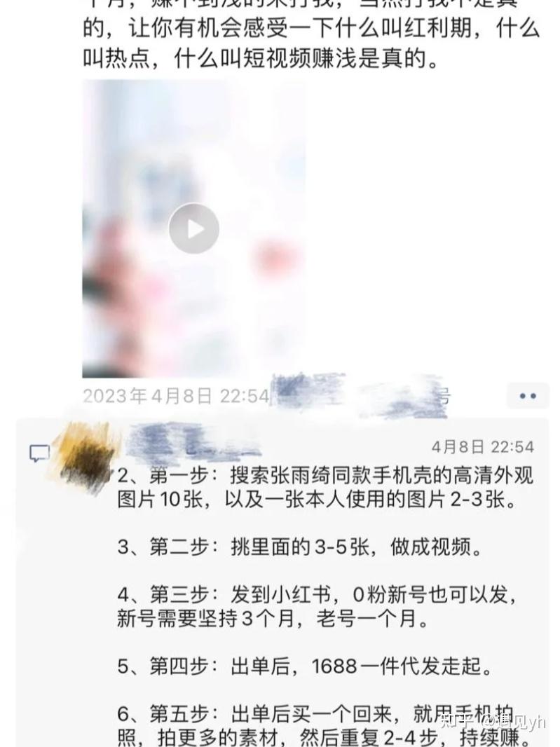 赚钱风向标_赚钱干洗店加盟_赚钱案例分享