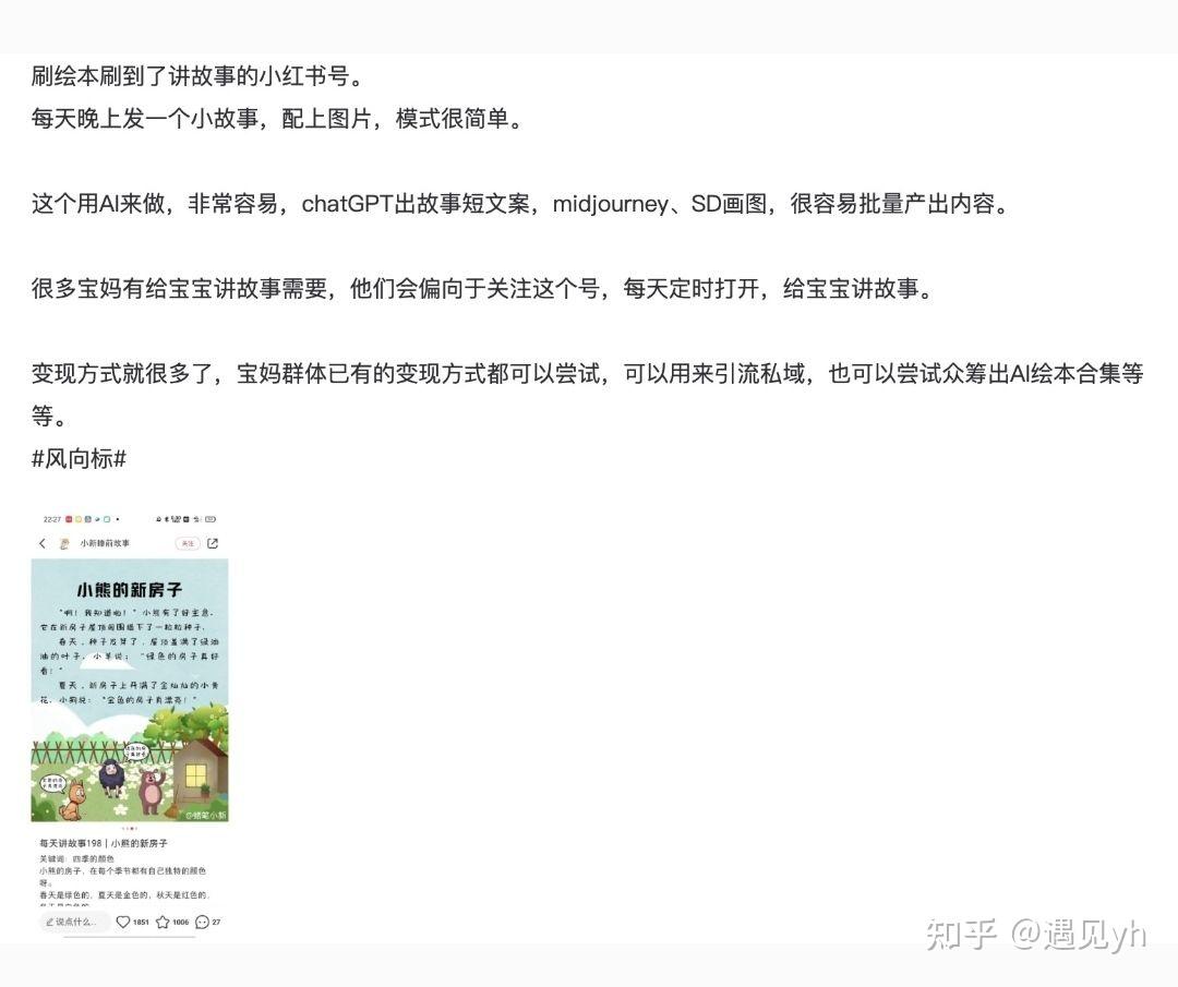 赚钱案例分享_赚钱风向标_赚钱干洗店加盟