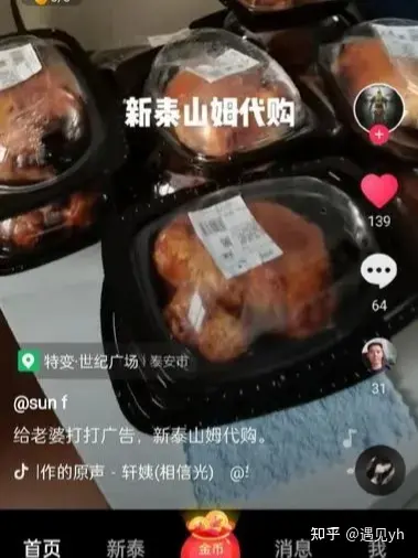 赚钱风向标_赚钱干洗店加盟_赚钱案例分享