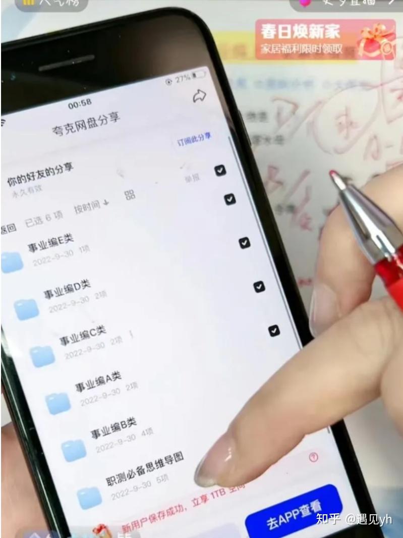 赚钱风向标_赚钱案例分享_赚钱干洗店加盟