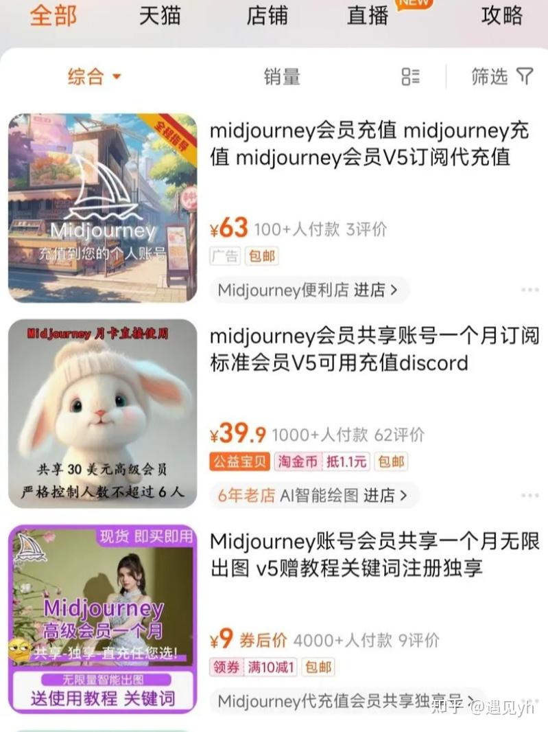 赚钱风向标_赚钱干洗店加盟_赚钱案例分享