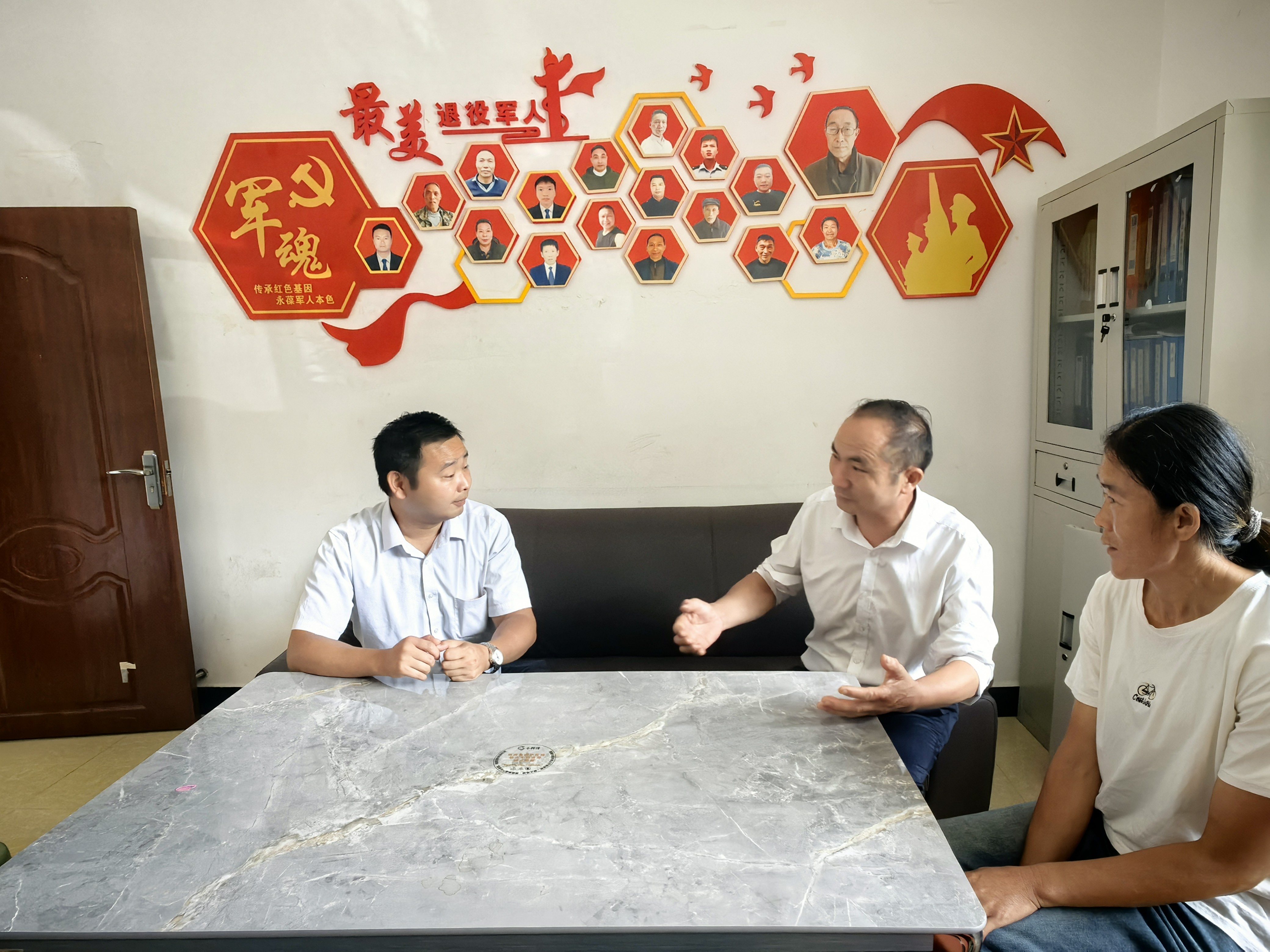 施书记办公室迎来不速之客，共商产业经纪人相关事宜？