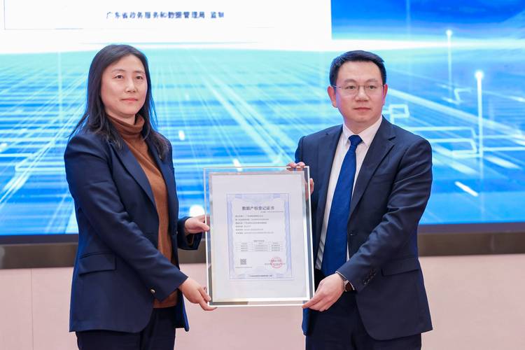 产业经纪人设立_采购经纪人指数最新消息_农村集体经济发展模式