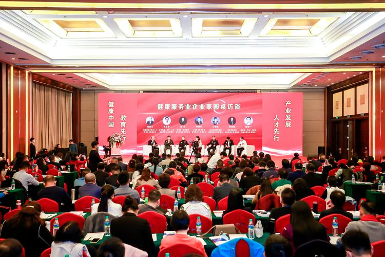 采购经纪人指数最新消息_产业经纪人设立_农村集体经济发展模式