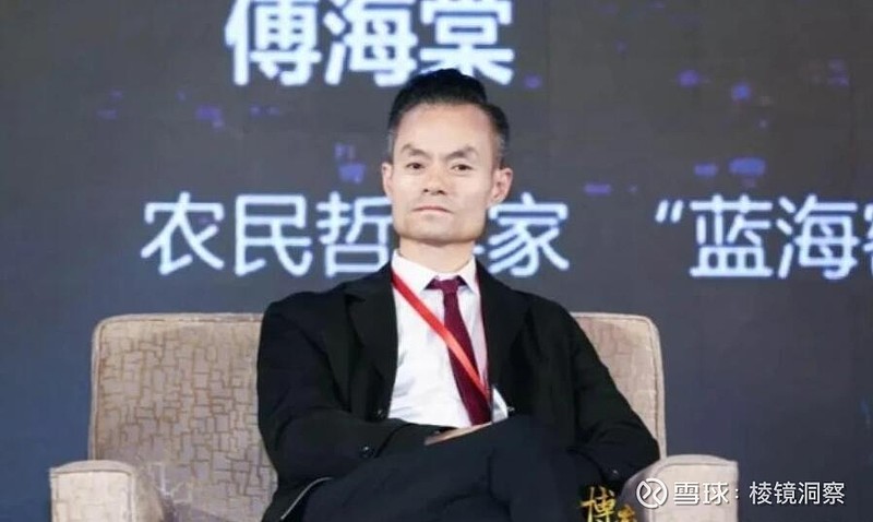 中国股市最牛投资高手_股票欢乐海是谁_中国股市传奇人物投资哲学