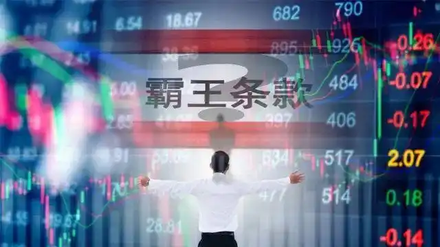 股票账户里面有股票怎么转户_券商员工亲属证券账户管理_东莞证券亲属账户转托管要求