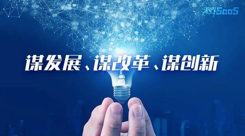 完善多层次资本市场服务体系：加力支持民营企业发展壮大